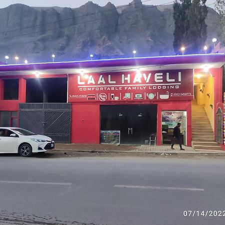 Laal Haveli 호텔 스카르두 외부 사진